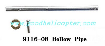 shuangma-9116 helicopter parts hollow pipe set